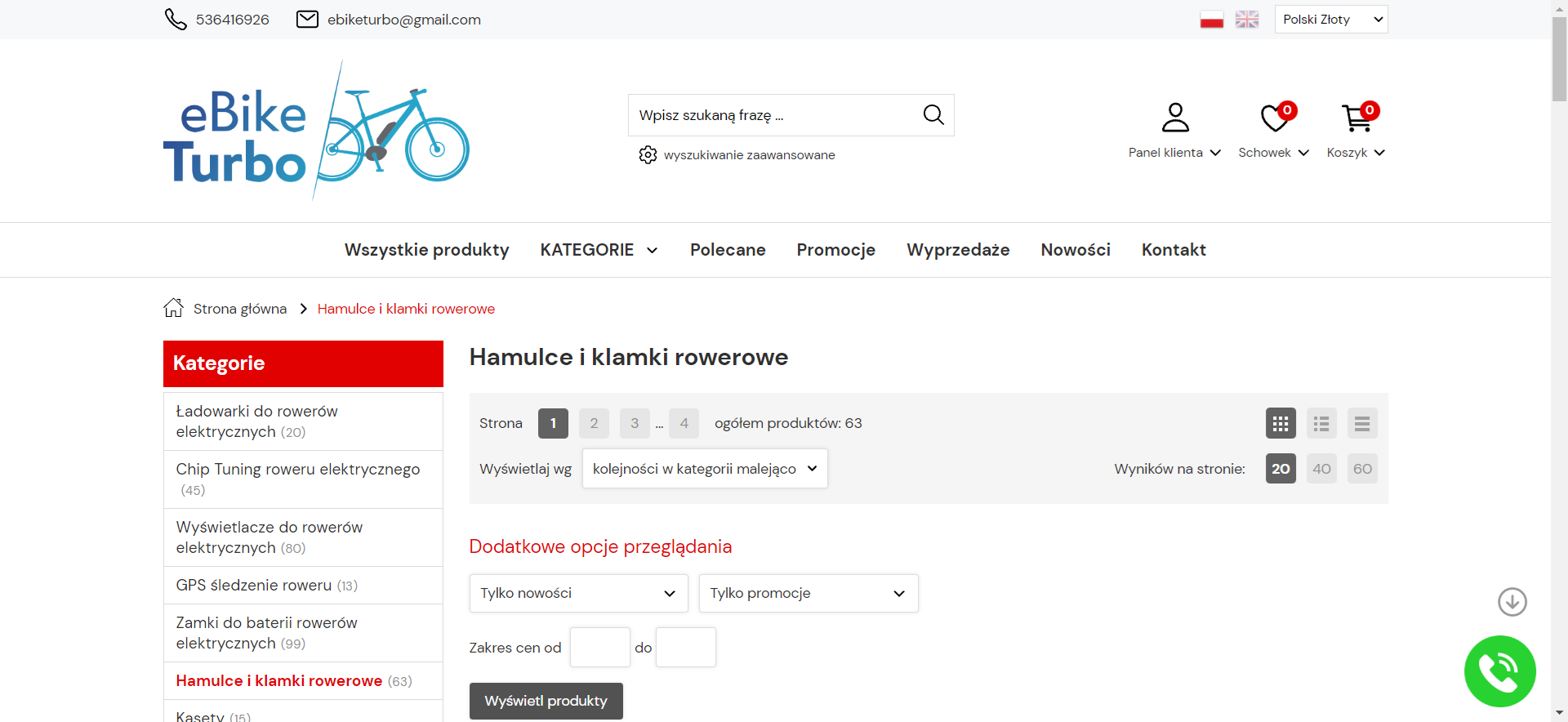 Bezpieczeństwo przede wszystkim - jak prawidłowo konserwować klamki hamulcowe?